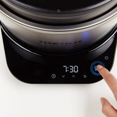 Musui-Kamado Cookware Vermicular 