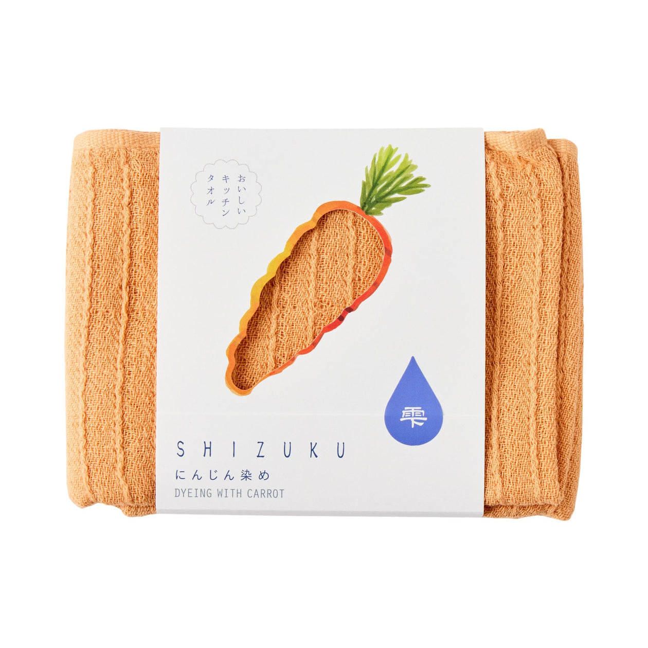 Shizuku Kitchen Towels Housewares Fukuroya 