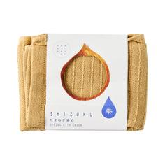 Shizuku Kitchen Towels Housewares Fukuroya 