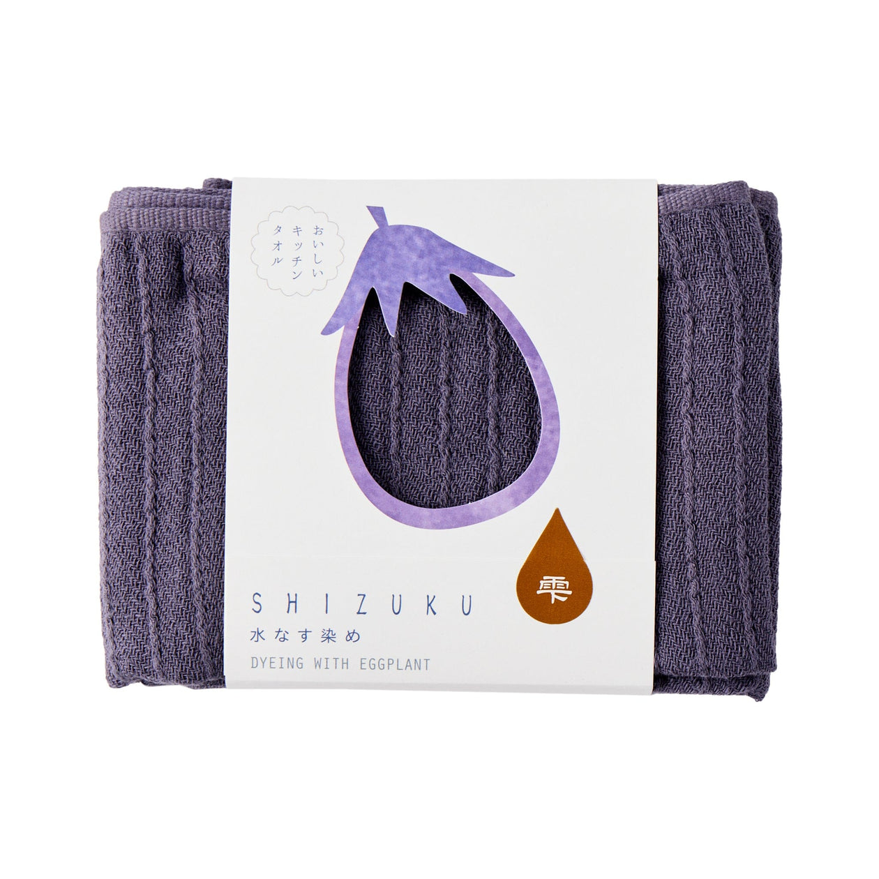 Shizuku Kitchen Towels Housewares Fukuroya 