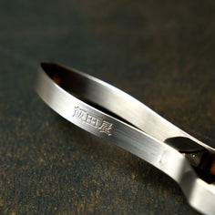 Suncraft Japanese Dual-Edged Grater Suncraft 