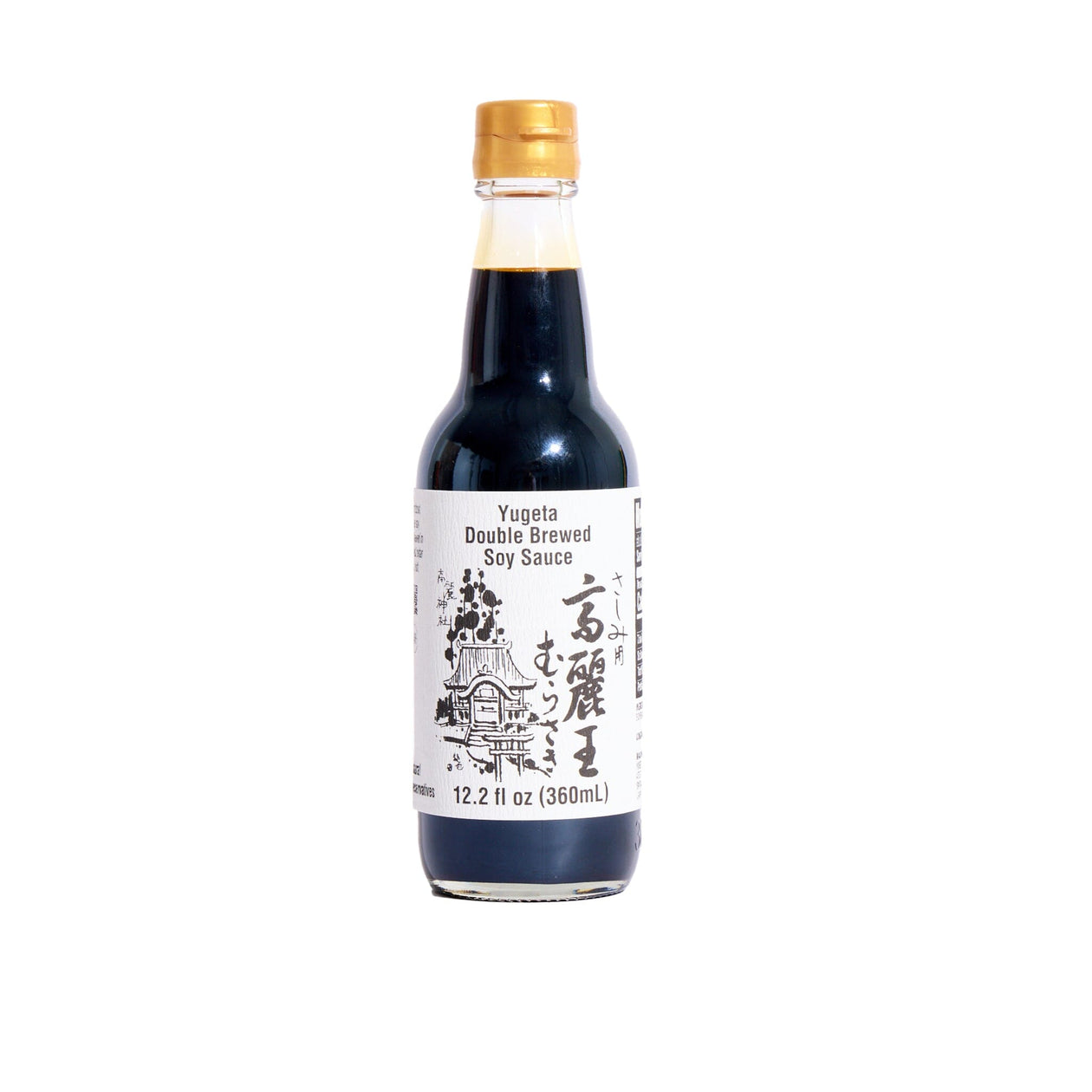 Yugeta Double-Brewed Shoyu Soy Sauce Pantry Japanese Pantry 