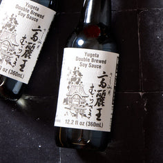 Yugeta Double-Brewed Shoyu Soy Sauce Pantry Japanese Pantry 