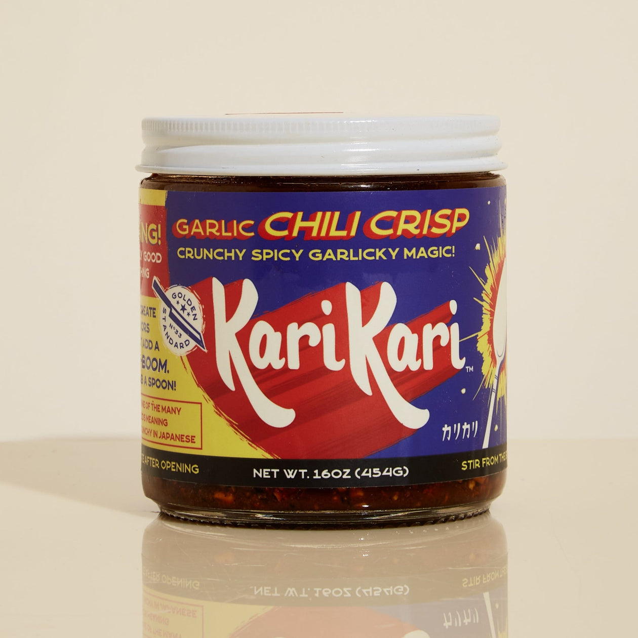 KariKari Garlic Chili Crisp Pantry KariKari 
